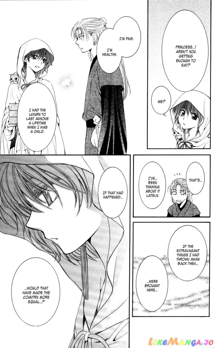 Yona of the Dawn Chapter 56 image 24_optimized